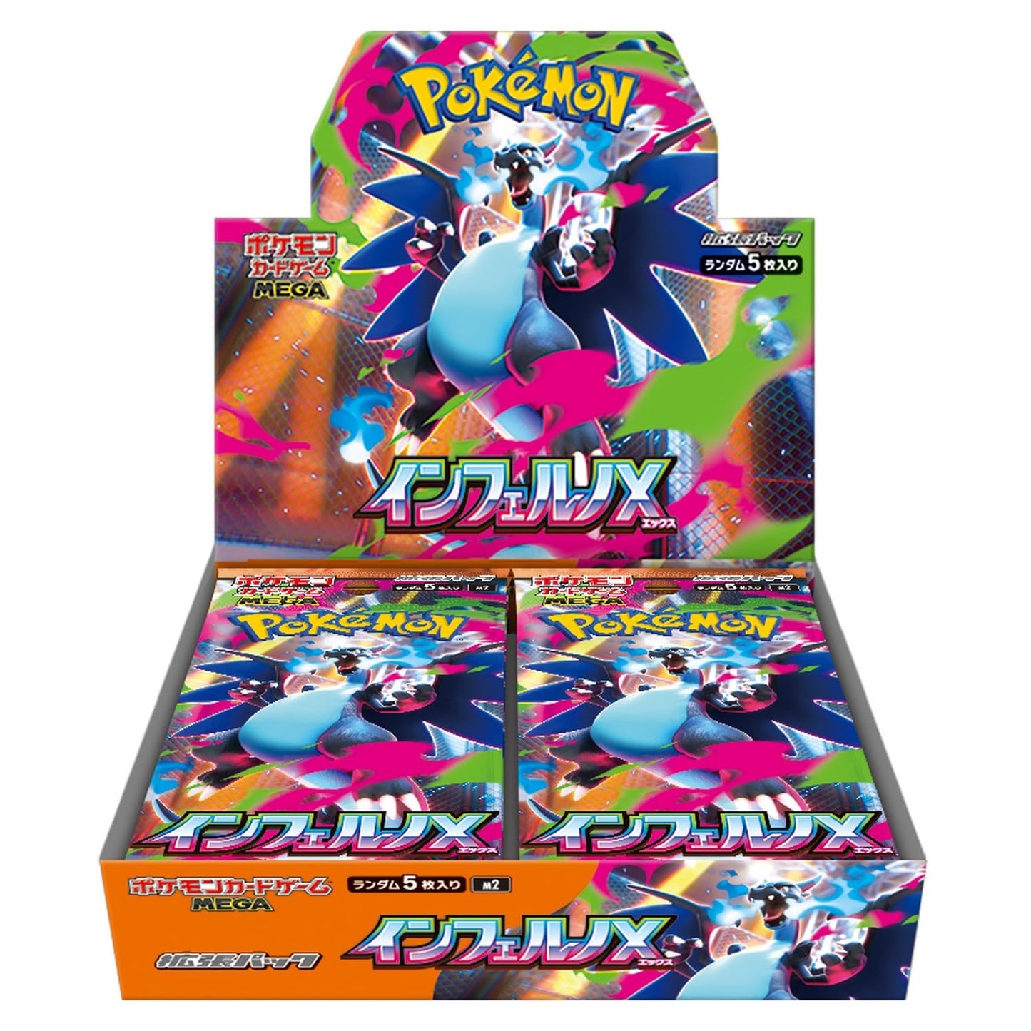 Inferno X Japanese Booster Box (30 Packs)