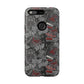 Little Stranger Tough Phone Case | Shockproof | Samsung Case | Google Case | Bookish