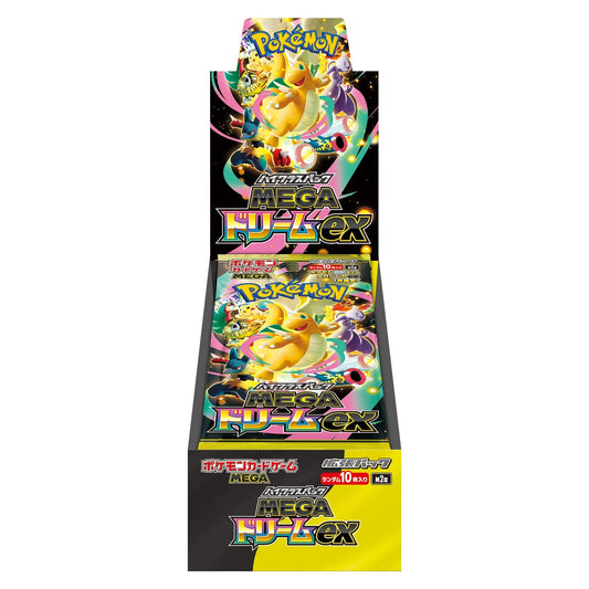 Mega Dream Booster Box (10 packs)