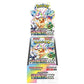 Terastal Festival Japanese Booster Box (10 packs)