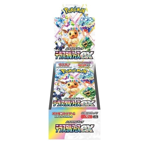 Terastal Festival Japanese Booster Box (10 packs)